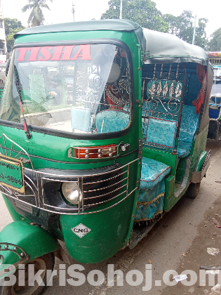 CNG 225Cc